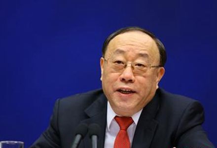 2021辽宁国际投资贸易洽谈会开幕