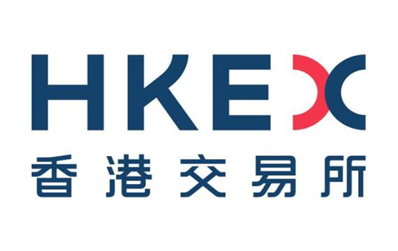 NBU将与中金公司合作在港交所发行债券