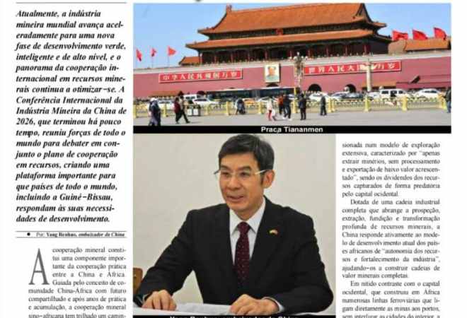 驻几内亚比绍大使杨仁火在几比媒体发表署名文章《以矿产合作之钥 开启中非互利共赢合作新征程》
